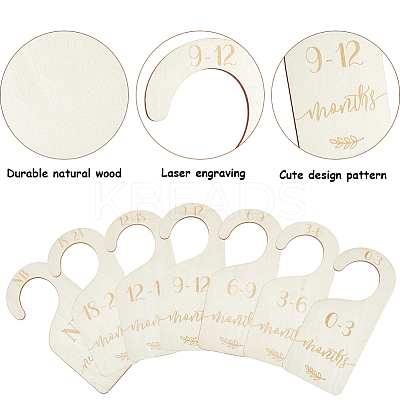 1 Set Wooden Baby Closet Divider WOOD-CP0001-07-1
