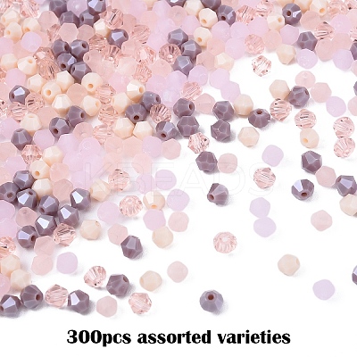 300Pcs 5 Colors Imitation Jade Glass Beads EGLA-YW0001-80C-1