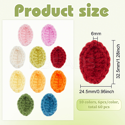 54Pcs 9 Colors Handicraft Milk Cotton Knitting Leaf Ornament Accessories DIY-FG0004-82-1