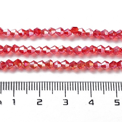 Glass Beads Strands EGLA-S056-3mm-13-1
