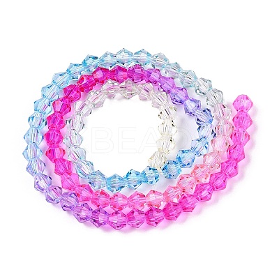 Gradient Color Baking Paint Glass Bead Strands DGLA-A039-T2mm-A08-1