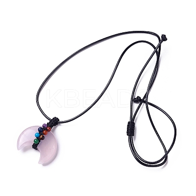 Adjustable Natural Rose Quartz Double Horn Pendant Necklace with Wax Cord for Women NJEW-B086-01I-1