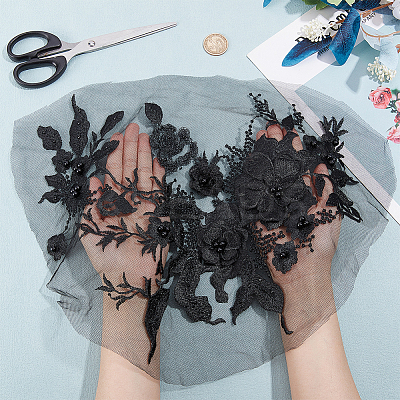3D Flower Organgza Polyester Embroidery Ornament Accessories DIY-WH0297-20B-1