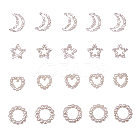 ABS Plastic Imitation Pearl Linking Rings OACR-CJ0001-07-1