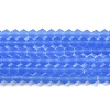 Imitate Austrian Crystal Frosted Glass Beads Strands GLAA-F029-TM4mm-B07-1