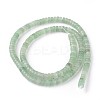 Natural Green Aventurine Beads Strands G-L528-12-3