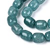 Baking Paint Crackle Glass Beads Strands DGLA-N019-01B-10-4