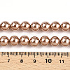 Glass Pearl Beads Strands HY-G002-01D-06-3