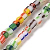 Opaque Handmade Lampwork Beads Strands X-LAMP-H061-04-1