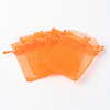 Organza Gift Bags with Drawstring OP-R016-7x9cm-14-2
