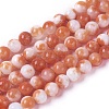 Natural Persian Jade Beads Strands G-E531-C-12-1