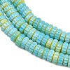Handemade Millefiori Lampwork Beads LAMP-D009-01A-07-2