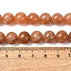 Round Natural Sunstone Beads Strands G-F222-33-10mm-01-3