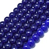 Natural Malaysia Jade Beads Strands G-L645-C01-8mm-18-1