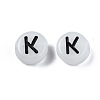 Acrylic Beads SACR-S273-29K-2