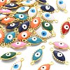 50Pcs Brass Enamel Connector Charms KK-CJ0001-81-1