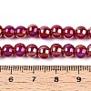 Electroplate Opaque Glass Beads Strands GLAA-T032-P6mm-AB23-4