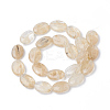 Coffee Watermelon Stone Glass Beads Strands G-S292-35-2