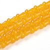 Baking Paint Glass Beads Strands DGLA-N007-01F-1