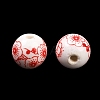 Floral Printed Porcelain Beads PORC-Q202-12mm-1-4
