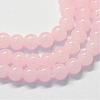 Baking Painted Imitation Jade Glass Round Bead Strands DGLA-Q021-10mm-02-1