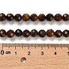 Natural Tiger Eye Beads Strands G-B107-A01-08-5