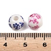 Printed Floral Printed Porcelain Beads PORC-T137-01C-3