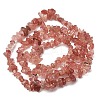 Natural Strawberry Quartz Chip Bead Strands G-M205-56A-5