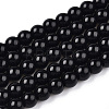 Opaque Solid Color Glass Beads Strands X-GLAA-T032-P8mm-01-1