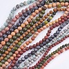 Natural Mixed Genmstone Beads Strands G-K040-01-1