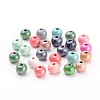 Round Natural Wood Beads X-WOOD-Q017-8mm-M-WH-2