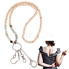 Wood & Flower Amazonite Beads Dress Zipper Helper HJEW-GO00092-1