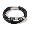 Braided Microfiber Leather Multi-strand Bracelets BJEW-B096-07D-1