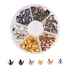 4-Petal Iron Flower Bead Caps IFIN-CJ0001-20-1