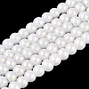 Baking Paint Glass Pearl Beads Strands DGLA-ZX001-05A-01-1