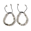 8mm Round Natural Labradorite Braided Bead Bracelets BJEW-C067-01B-14-1