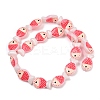Baking Paint Glass Beads LAMP-F036-02B-4