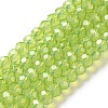 Baking Paint Transparent Glass Beads Strands DGLA-A034-J6MM-D07-1