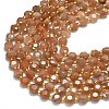 Natural Peach Moonstone Beads Strands G-C116-A10-02-3