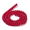 Transparent Glass Beads Strands LS-EGLA-A034-T8mm-MD07-3