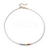 3mm Round Chakra Gemstone & Shell Pearl Beaded Necklaces for Women NJEW-JN05190-4