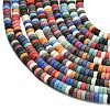 Synthetic Lava Rock Beads Strands G-A317-A01-01-4