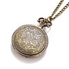 Retro Alloy Openable Quartz Pocket Watch Pendant Necklace WACH-M126-M01-5