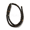 Natural Coffee Jasper Beads Strands G-C245-05-3