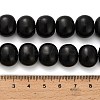 Shell Pearl Beads Strands BSHE-F013-01D-4