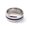 Royal Blue Enamel Grooved Line Finger Ring RJEW-I089-46P-2