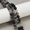 Natural Black Rutilated Quartz Beads Strands G-R447-8mm-03-01-5