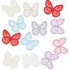 64Pcs 8 Colors  Butterfly Organgza Lace Embroidery Ornament Accessories DIY-GF0006-89-4