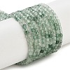 Natural Green Strawberry Quartz Beads Strands G-H042-B11-01B-1