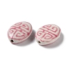 Handmade Porcelain Beads PORC-G011-01C-2